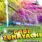 GADI JHUMKYACHI ITS ARADI STYLE DJ ISHWAR IN THE MIX
